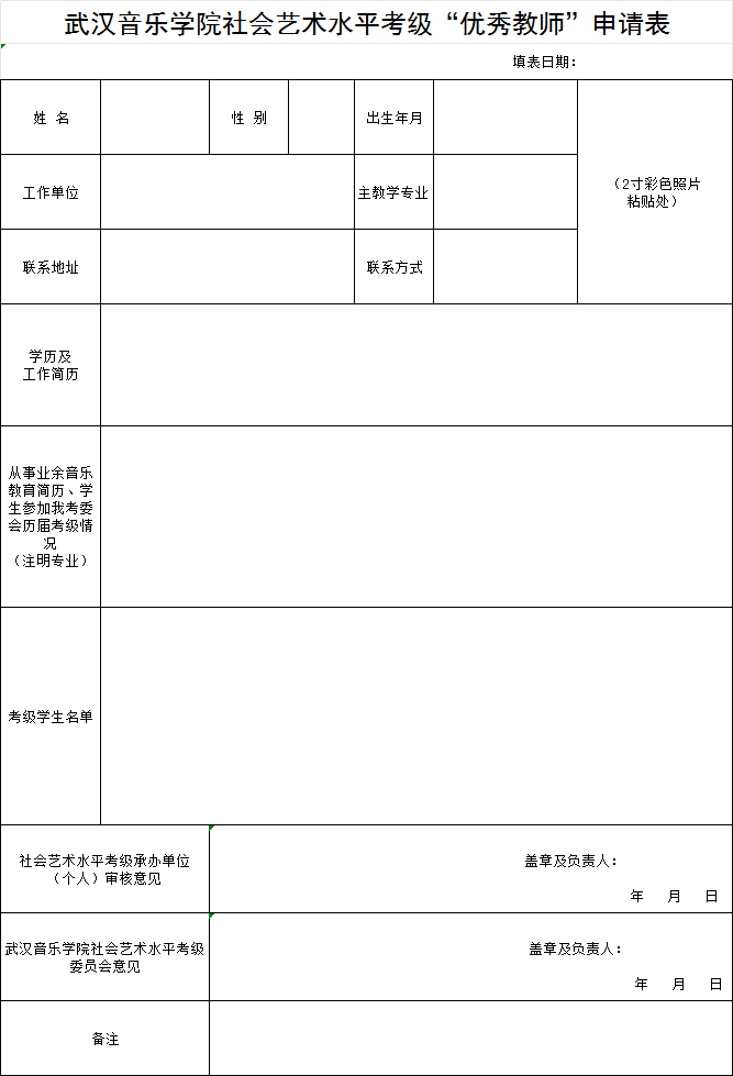 996d3dc1-7676-4fe5-91ba-d69e6d812052.png